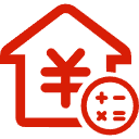 同安公积金消费贷款